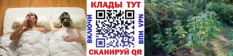 Что такое Урюпинск MEGA ссылка  СОЛЬ  Меф мяу мяу  Cocaine 