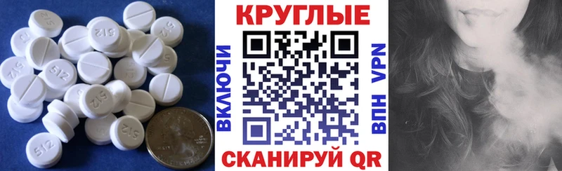 kraken ССЫЛКА  Урюпинск  Экстази диски  наркотики 