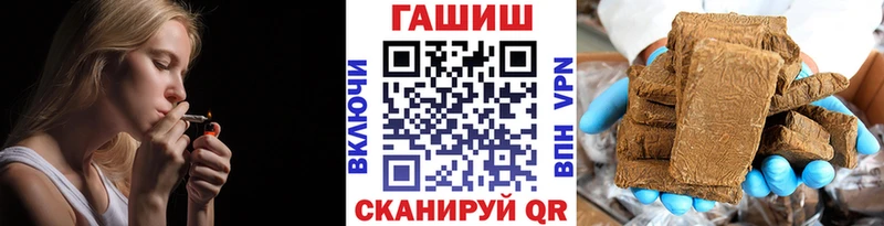 блэк спрут как войти  Урюпинск  ГАШИШ индика сатива 