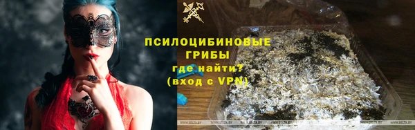 mix Абинск