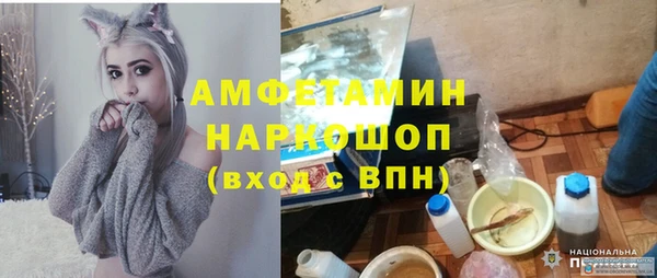 мет Аркадак