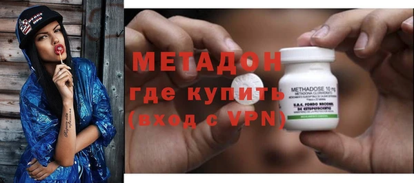 скорость mdpv Алексин