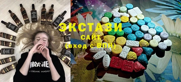 крисы Арсеньев