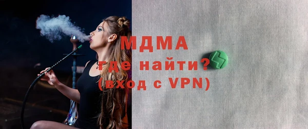 герыч Алексеевка