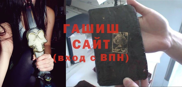 герыч Алексеевка