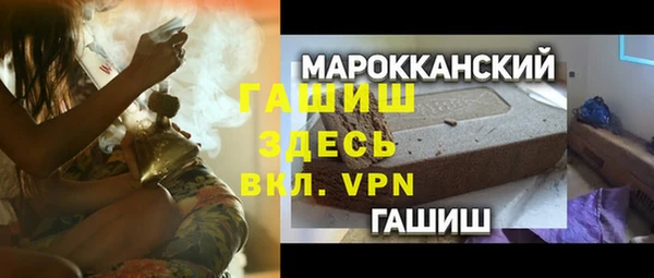 крисы Арсеньев