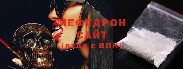 мет Аркадак