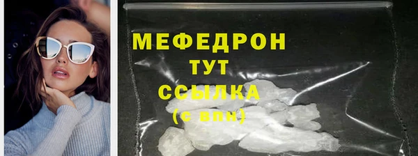 мет Аркадак