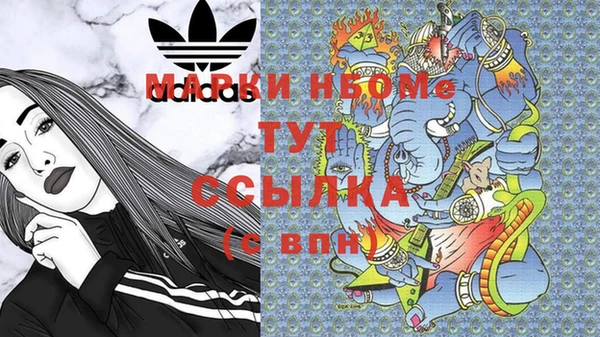 мет Аркадак