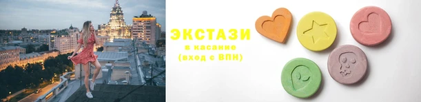скорость mdpv Алексин