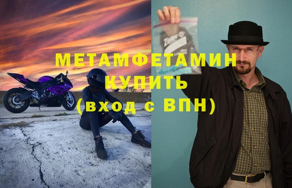 крисы Арсеньев
