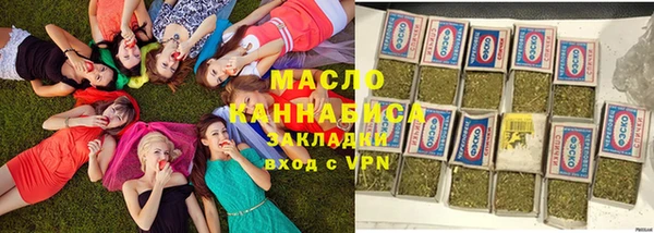 синтетический гашиш Алзамай