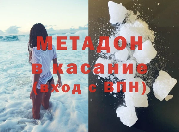 крисы Арсеньев