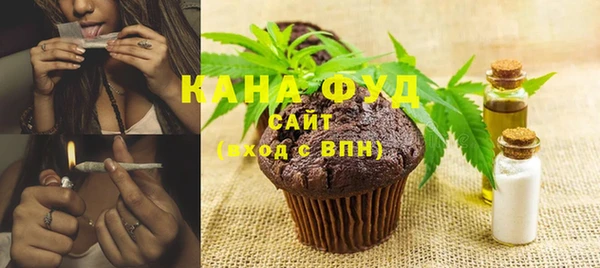 скорость mdpv Алексин