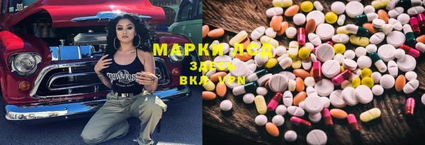 герыч Алексеевка