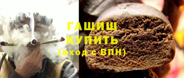 крисы Арсеньев