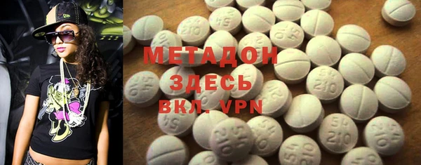 мет Аркадак