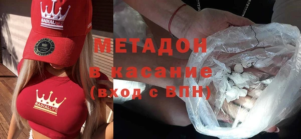 крисы Арсеньев