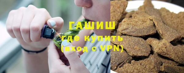 герыч Алексеевка