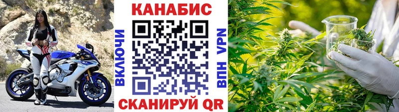 цена наркотик  Урюпинск  Конопля MAZAR 