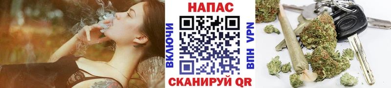 Бошки марихуана индика Урюпинск